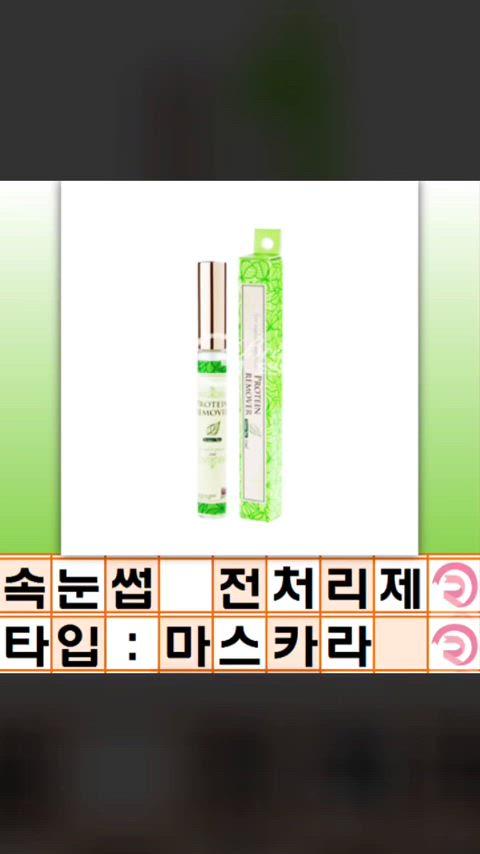 thumbnail-12